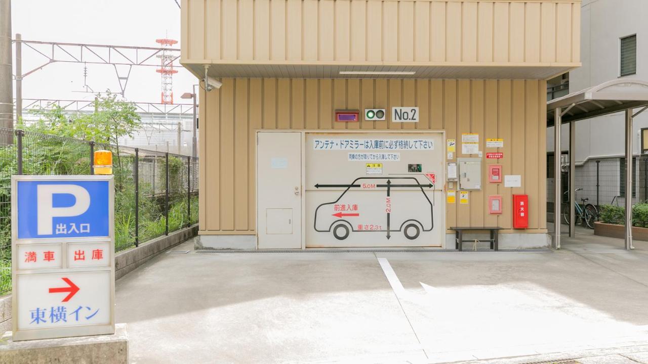 Toyoko Inn Kagoshima Chuo Eki Nishi Guchi Exteriör bild